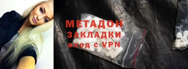 MDMA Верея